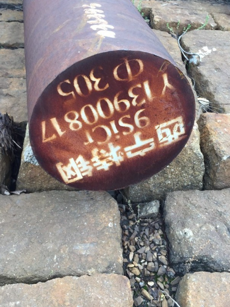 安定9CrSi工具钢