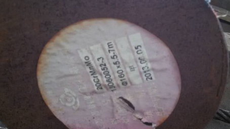 安定20CrMnMo合金结构钢