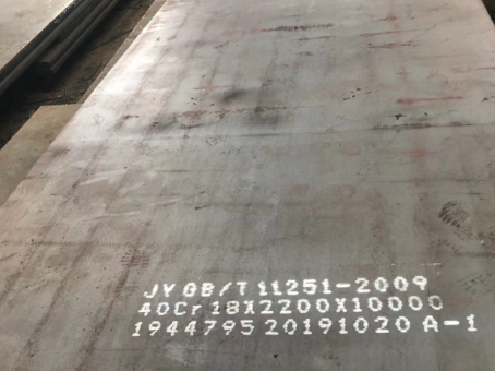 安定40cr合金钢板
