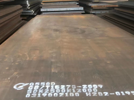 安定Q550高强钢板