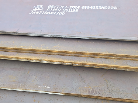 安定容器板-Q245R