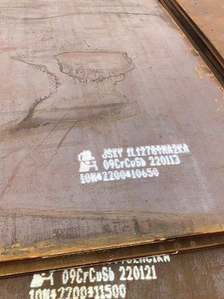 安定ND耐酸钢板