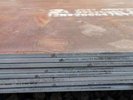 安定09CrCuSb耐酸钢板